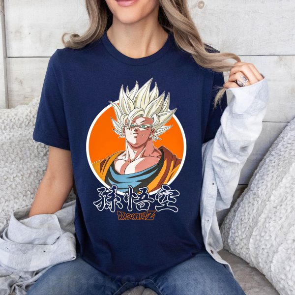 DGB SSJ Japanese Anime Shirt